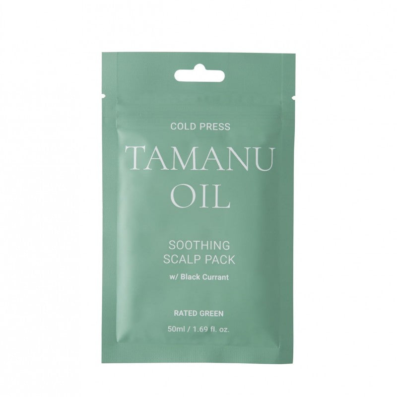 TAMANU OIL Raminanti plaukų kaukė „Cold Press Tamanu Oil Soothing Scalp Pack with Black Currant“